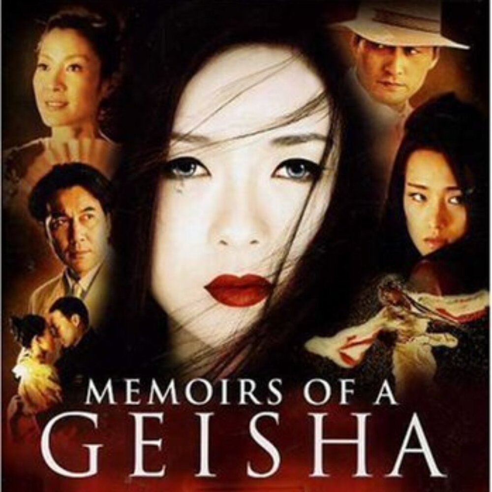 Memoirs of a Geisha - Single Disc Widesreev Version - DVD - Bonus Features
